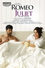 Poster for Romeo Juliet