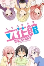 Poster anime Tachibanakan Triangle Sub Indo