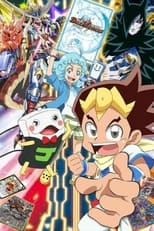 Poster for Duel Masters Season 15
