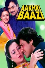 Poster for Aakhri Baazi