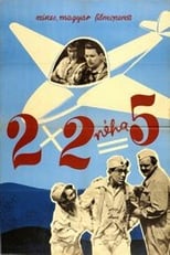 Poster for 2x2 Are Sometimes 5
