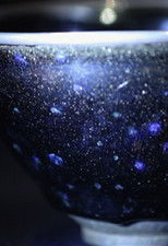 Nonton 隐身东瀛的瑰宝 (2015)