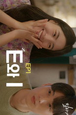 Because We Are Different poster