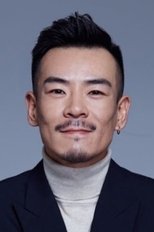 Wu Hao