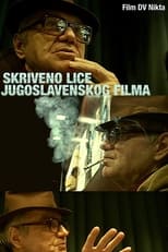 Poster for The Hidden Face of Yugoslav Cinema 