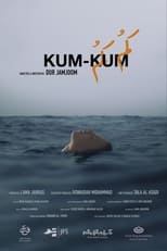 Poster for KUM-KUM 