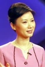 Yu Yang