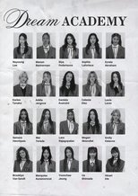 The Debut: Dream Academy
