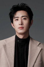 Wang Kaimu as He Chuan in 为你千千万万次