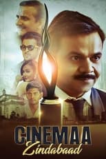 Poster for Cinemaa Zindabad