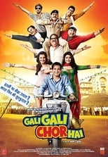 Poster for Gali Gali Chor Hai