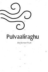 Pulvaaliraghu (2021)
