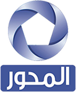 المحور