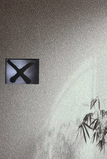 Exilèe
