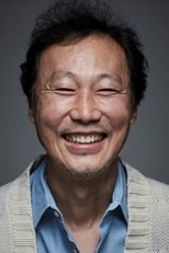 Foto retrato de Kim Kang-il