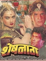 Poster for Sheshnaag 