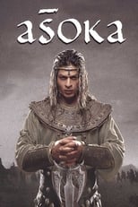 Poster for Aśoka 