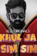 Poster for Khul Ja Sim Sim