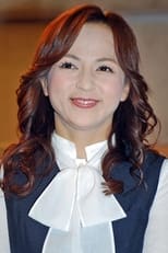 Maiko Ito