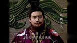三国演义 1x63 (S01E63)