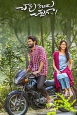 Chaavu Kaburu Challaga main poster