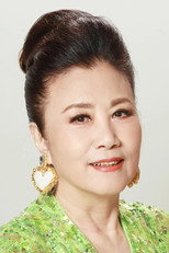 Liza Wong