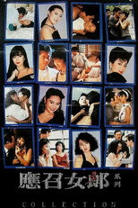 Call Girls Collection