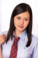 Foto retrato de Morinaga Aoi