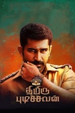 Poster for Thimiru Pudichavan