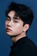 Yang Jae-u as Tae-u in Fan Service