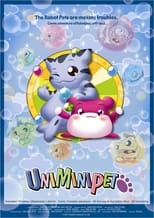 유니미니펫 (2001) poster