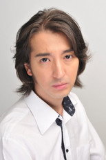Yuki Kuroda