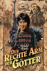 Der rechte Arm der Götter