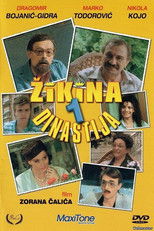 Lude Godine - Žikina Dinastija poster