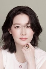 Foto retrato de Lee Young-ae