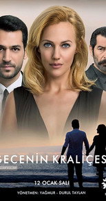 Η ΒΑΣΙΛΙΣΣΑ ΤΗΣ ΝΥΧΤΑΣ poster
