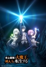 VER Shijou Saikyou No Daimaou, Murabito A Ni Tensei Suru (2022) Online Gratis HD