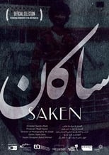 Poster for Saken 