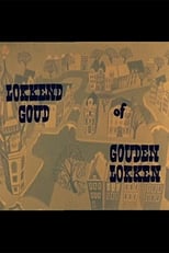 Poster for Lokkend Goud of Gouden Lokken 