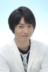 松井一憲