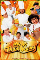 Mỹ Vị Thiên Vương