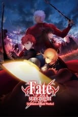 Poster for Fate/stay night [Unlimited Blade Works]
