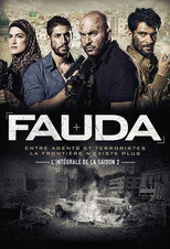 Fauda saison 2 — affiche officielle