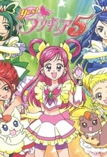 Poster for Yes! Pretty Cure 5 Season 1