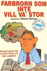 Farbrorn som inte vill va' stor (1979)