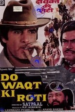 Do Waqt Ki Roti (1988)