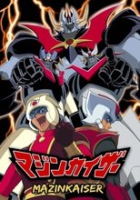 Ver Mazinkaiser (2001) Online