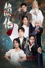 简化 poster