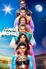 Poster for Aankh Micholi 