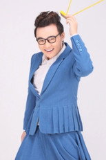 鲁垚 as 峰无岩 (voice) in 圣石奇兵